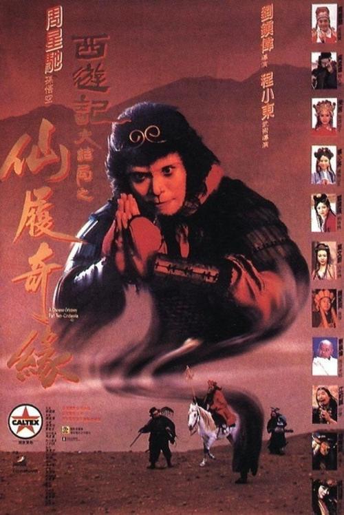 假从业资格证哪里可以做